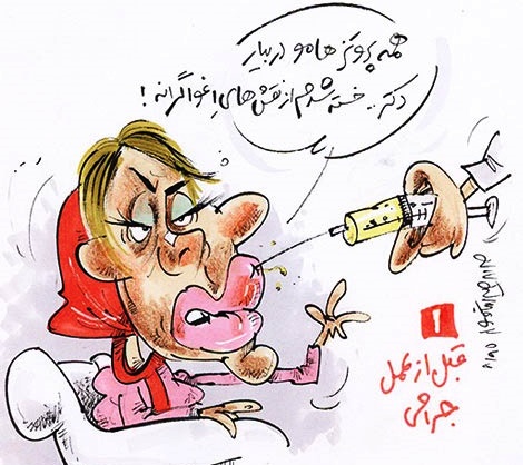 بازیگر زن و درخواست خارج کردن پروتز ها !