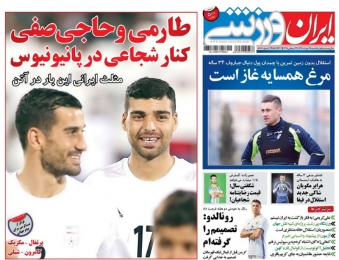 newssport11.jpg
