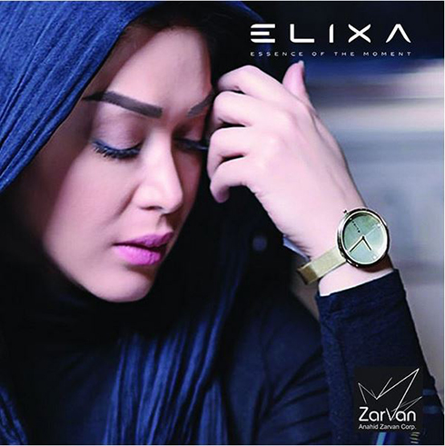 سارا منجزی مدل برند الیکسا Elixa - عکس شماره 11