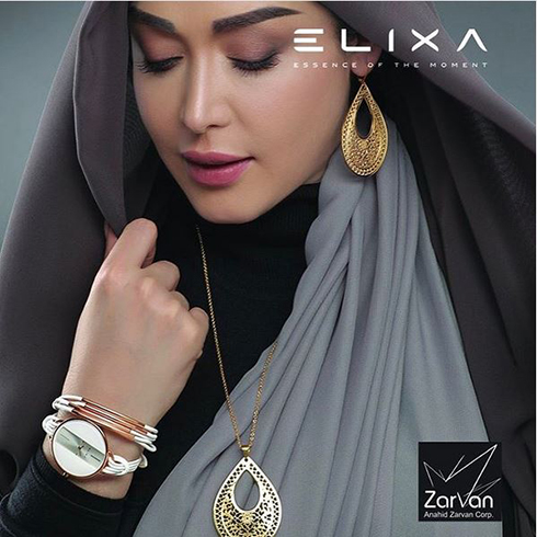 سارا منجزی مدل برند الیکسا Elixa - عکس شماره 10