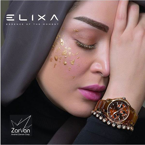 سارا منجزی مدل برند الیکسا Elixa - عکس شماره 5