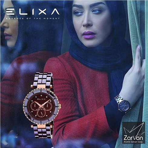 سارا منجزی مدل برند الیکسا Elixa - عکس شماره 3