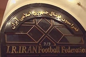 کاریکاتور: دکتر بازی در فدراسیون فوتبال