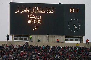 طبقه اول دیدار پرسپولیس و سایپا رایگان شد
