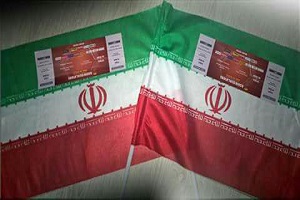بلیط و پرچم رایگان برای ایرانیانِ مالزی