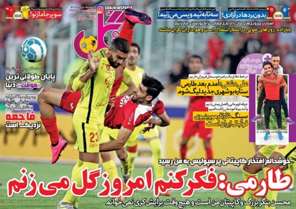 sport1.jpg