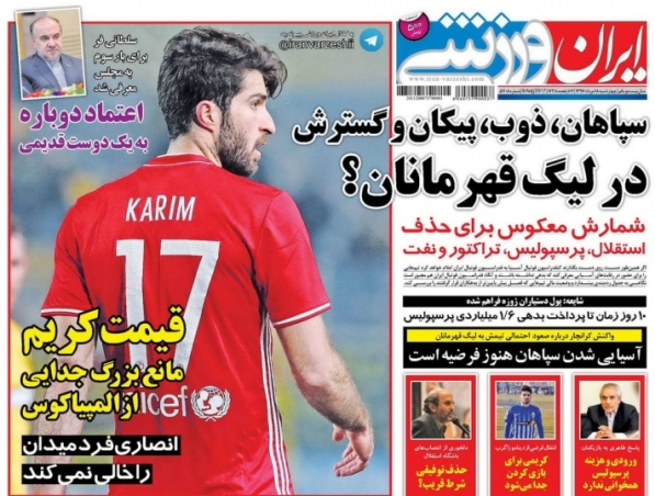 sport2.jpg