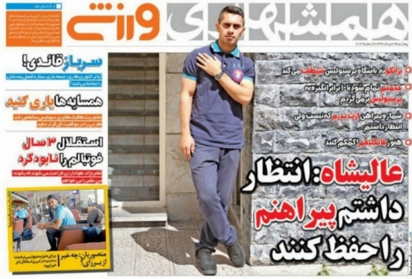 sport4.jpg