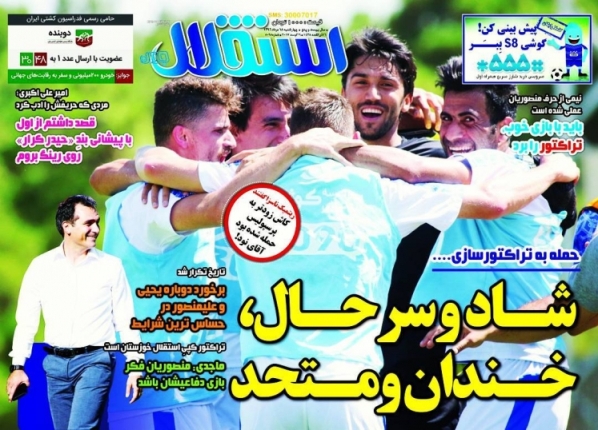 sport6.jpg