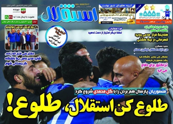 sport 6.jpg