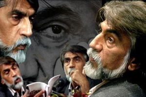 قیصر امین پور