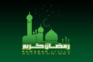 آمد رمضان و عید با ماست