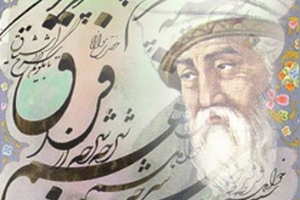 مولانا