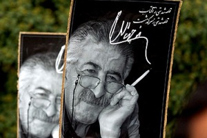  منوچهر آتشی