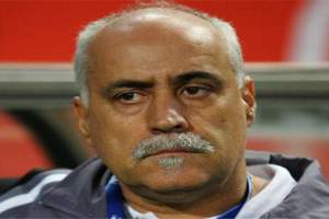 وینگادا