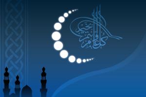 دعای روز دوازدهم ماه رمضان