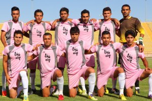 حریف پرسپولیس