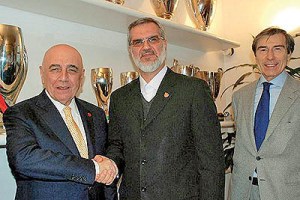 پیشنهاد میلان