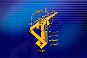 همه مدیران‌ سپاه‌ 