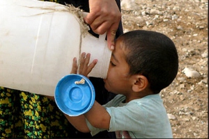  مرکز آب کشور 
