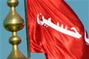 چهره ها امسال به کدام هیئت ها رفتند؟ +تصاویر