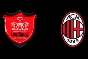 پرسپولیس - میلان