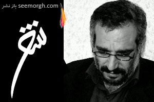 وصیت بر پاکتی قهوه ای
