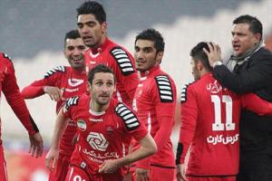 رختکن پرسپولیس