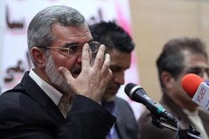 سردار