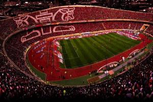 بیانیه پرسپولیس