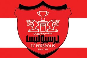 اطلاعیه پرسپولیس