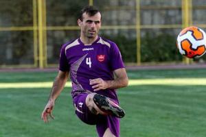 مدافع پرسپولیس