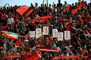 کری پرسپولیسی ها