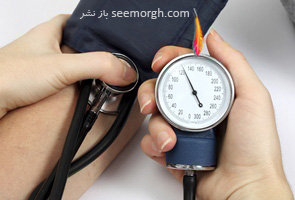 از مسمومیت بارداری پیشگیری کنید