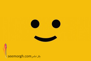 آنچه درباره خنده نمی دانید