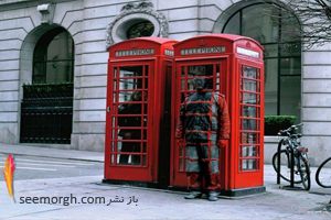 همین که تو را خوب ببیند ، دنیایی را دیده است!