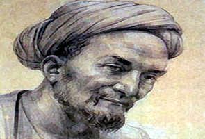 بزرگداشت غزل سرای عاشق