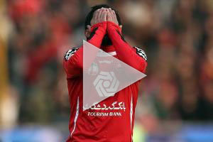 شکست پرسپولیس