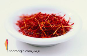 گیاهی که محافظ بینایی است