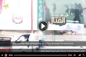 اقدام وحشیانه داعش با 3 اسیر سوری +فیلم (18+)