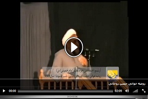 روضه‌ خوانی حسن روحانی در شب تاسوعا ی حسینی سال 84 + فیلم