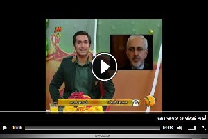 گریه ظریف روی آنتن برنامه زنده + فیلم