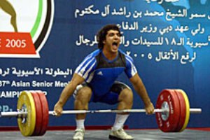 وزنه برداری