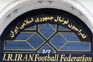 کاریکاتور فدراسیون فوتبال