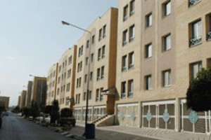 تسهیلات مسکن