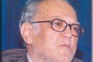 استاد سید جعفر شهیدی