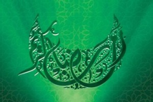سفره سبز رمضان در چهارگوشه ایران