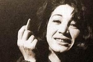 فروغ فرخزاد